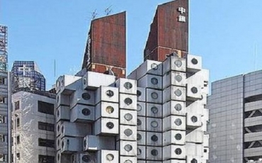 Hotlên Kepsulî yên Japonyayê