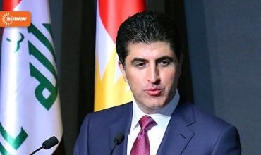 Pereyên petrolê wê di Halkbank de bêne komkirin 