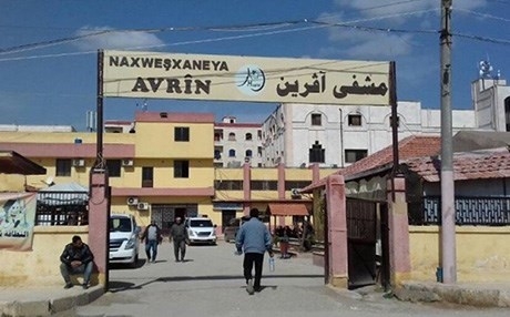 Artêşa Tirkiyê: Me nexweşxane bombebaran nekiriye