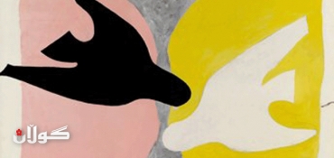 Rare Braque retrospective opens in Paris