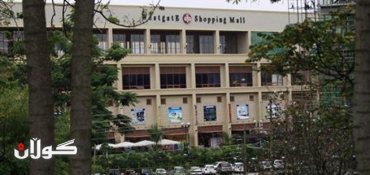 Obama says U.S. will support Kenya to bring shopping mall attackers to justice