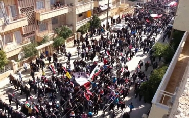 Xwepêşandanek li Qamişlo derdikeve