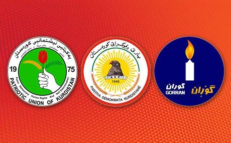 Gava yekemîn a pêkanîna hikûmeta Kurdistanê hat avêtin