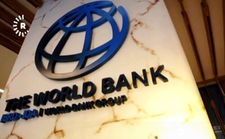 Banka Cîhanî: Hewlêr dikare bibe navendeke girîng