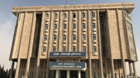 Ji Parlamentoya Kurdistanê daxwazek ji rêveberiya siyasî ya Kurdistanê tê kirin