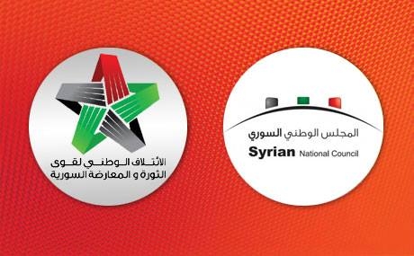 ENSê car din vegeriya nav hevpeymaniya opozîsyonê