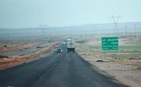 KERKÛK Û XURMATÛ - Operasyonê dest pê kir