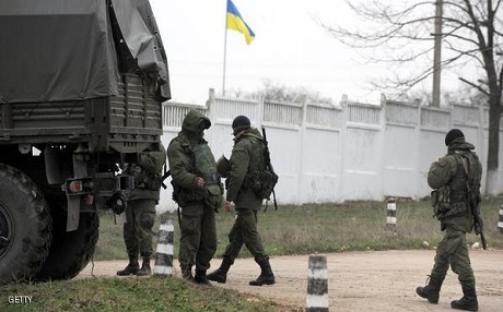 Hikûmeta Ukrayna: Em dest ji bostek axa xwe bernadin