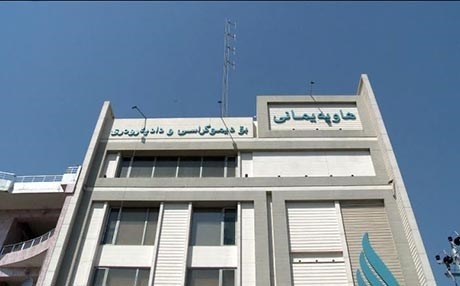 Çar partiyên nerazî projeya YNK û PDKê red dikin