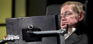 Hawking: Life After Death Possible—in Computers