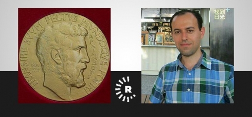 Kurdekî Rojhilatê Kurdistanê mezintirîn xelata cîhanî ya bîrkariyê wergirt