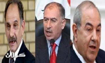 Allawi , Mutlaq and al- Najafi arrive in Erbil