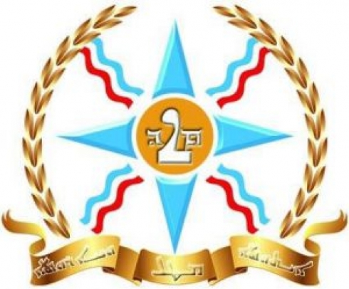 Rêxistina Asorî li Hesekê: Em muhletê ji desthelateke ne rewa re nastînin