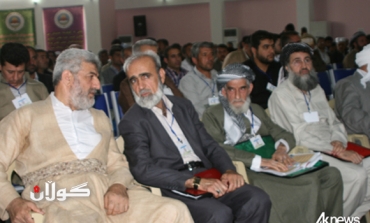 Kurdistan Islamic Movement chooses new emir