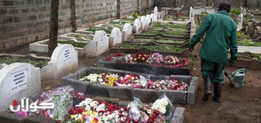 Official: U.S., UK, Israel helping Kenya in mall raid inquiry