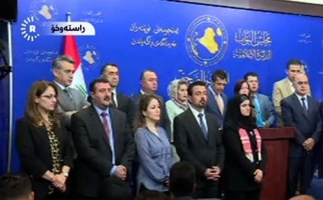 PDK: Berbijêrê me xwe ji berbijêriya serokomariyê vekişand