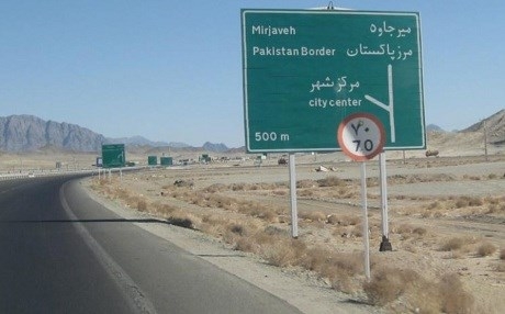 14 leşekrên Îranê li ser sînor hatin revandin