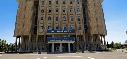 Parlamentoya Kurdistanê îro civîna xwe ya dawî ya gera çarem saz dike