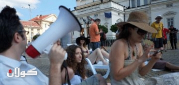 Bulgarian protesters vow to bring down government