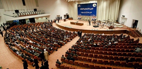 Paralemena Iraqê biryara reformên İbadî pesend kir