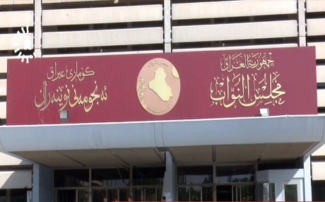 Pişka Kurdistanê di budceya 2019an de weke %14 hat diyarkirin