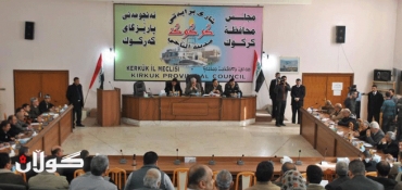 Kirkuk Provincial Council Brings Corruption Charges against Local Government