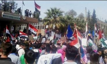 Li Qamişlo alîgirên Esed xwepêşandanek li dar xistin