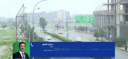 KERKÛK - YNKê Ala Kurdistanê li ser çend baregehên xwe anî xwarê