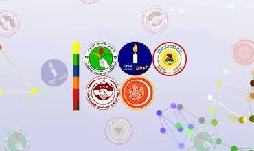  Rûdaw pêkhateya kabîneya nû ya Hikûmeta Herêma Kurdistanê aşkere dike