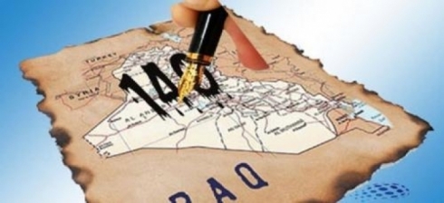 Parlementoya Kurdistanê pêşniyarên xwe li ser madeya 140 dide komîteya guhertina Destûra Iraqê