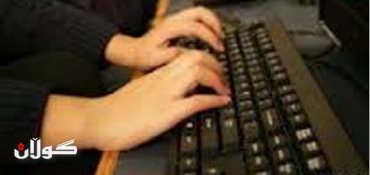 Kids 'using coding skills to hack' friends on games, expert says