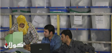 IHEC announces results of Parliamentary elections in Kurdistan Region, KDP comes First