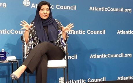 Erebistana Siûdî jinekê dike Balyoza xwe ya li Amerîkayê