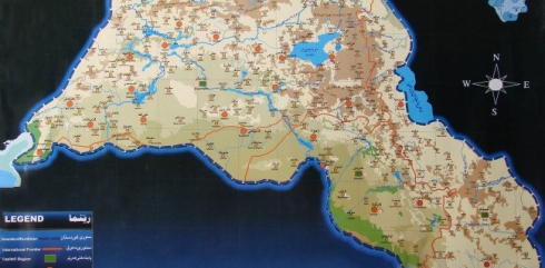 Ragehandina cîhanî behsa nexşa Kurdistanê dike