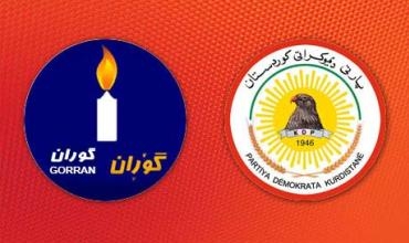 Naveroka rêkeftina PDK û Gorranê li ser pêkanîna hikûmeta nû