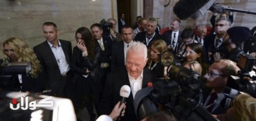 Austria governing coalition slips in election