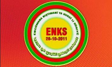 ENKSê: Dûrxistina endamên PDK-Sê li dijî hemû prensîpan e