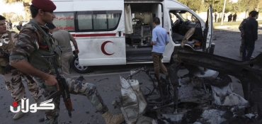 U.S. Condemns Attack Targeting KRG Buildings