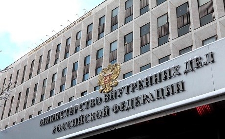 Rûsya red dike 4 leşkerên wê li Hemayê hatibe kuştin