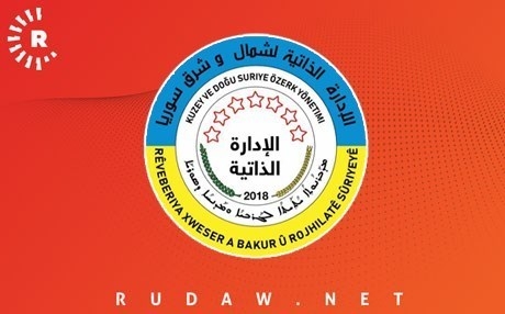 Sererastkirina yasaya erkê xweparastinê vê hefteyê tê pesendkirin