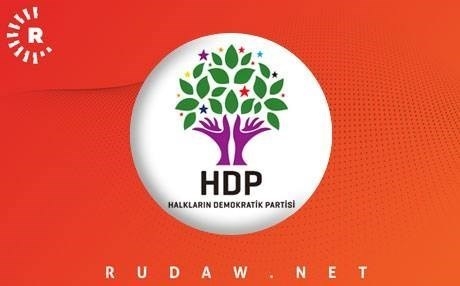 HDP: Em dê bibin piştevanê têkoşîna azadkirina hemû zimanên bindest