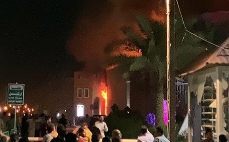 Di xwepêşandanên Necefê de 4 kes hatin kuştin