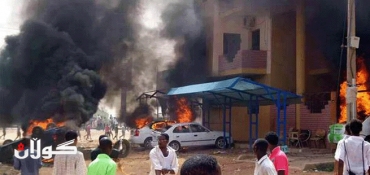 Tear gas fired at women’s university protest in Sudan