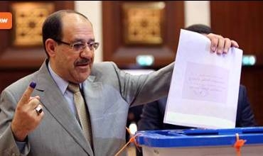 Reuters: Şensê Malikî bo serkeftin di hilbijartinan de kême