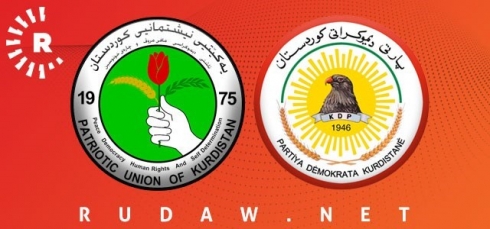 Ji PDKê û YNKê pêngava nû bo Kerkûkê