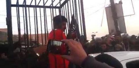 Wezareta Pêşmerge behsa wêneyên DAIŞê dike