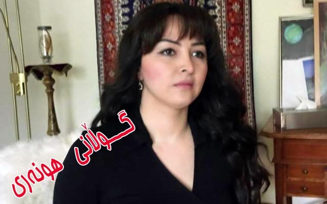 ئاریا یوسف: بە نەمانی داگیركەران دەبێت ئەو نەریتانەشیان بسڕێنەوە كە دژی ئافرەتە