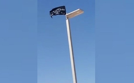 ROJAVA - Li kampa Holê ala DAIŞê hate bilindkirin