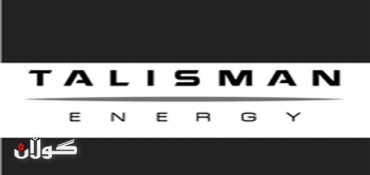 Talisman Oil Stake Up for Grabs in Kurdistan