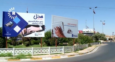 Mafê dengdanê yê 50 hezar Kurdên Kerkûkê jê tê stendin